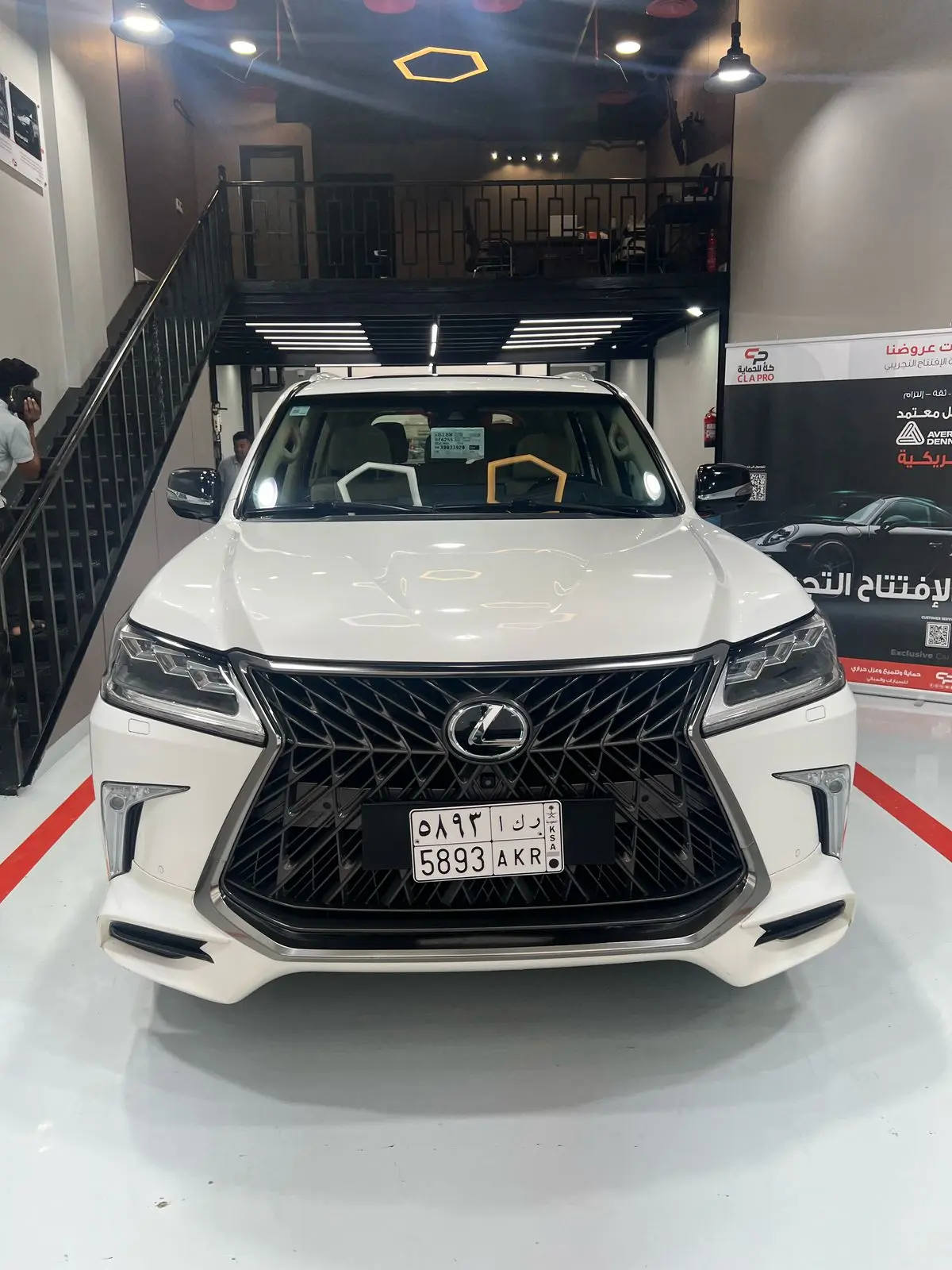 الرئيسية كلير برو whatsapp image 2026 02 18 at 2.50.41 pm