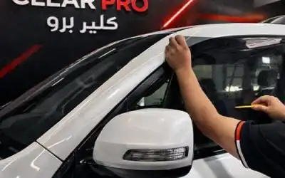 فيلم أمان للزجاج